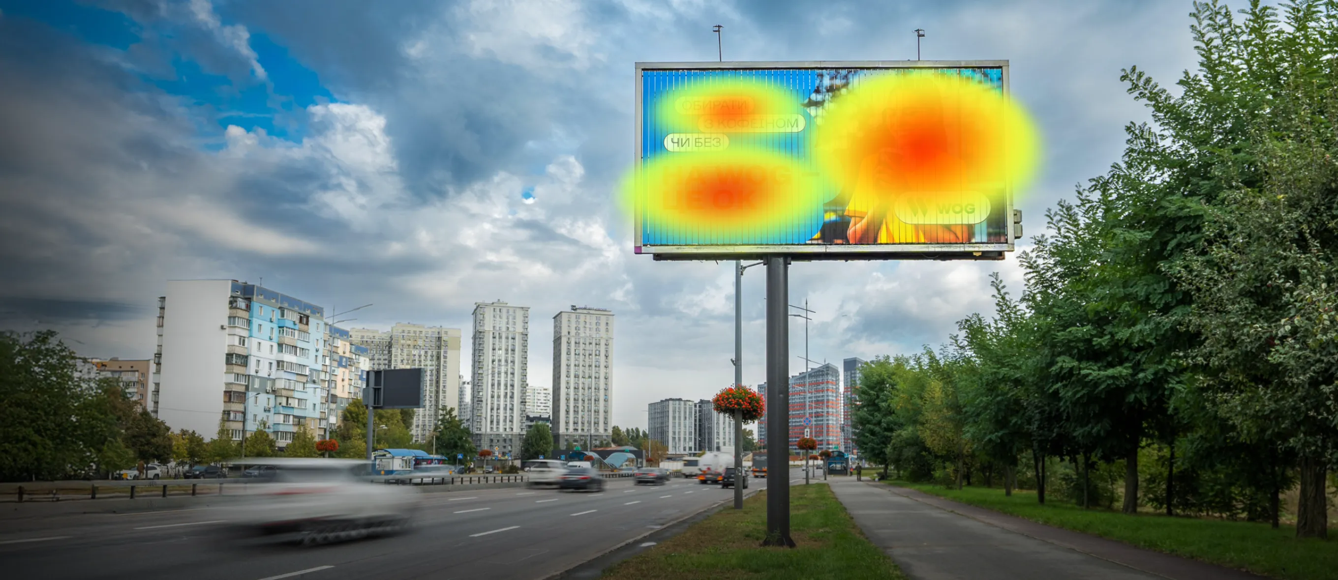 ШІ-інструмент Megapolis+ покаже, що не так з креативом ще до розміщення